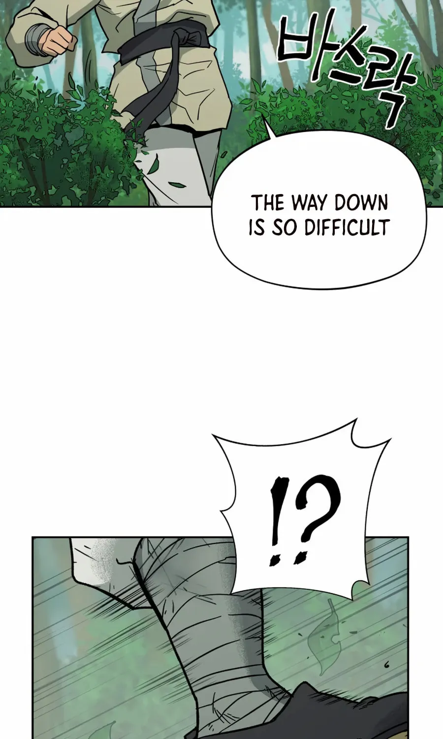 Administrator Kang Jin Lee Chapter 3 page 64 - 