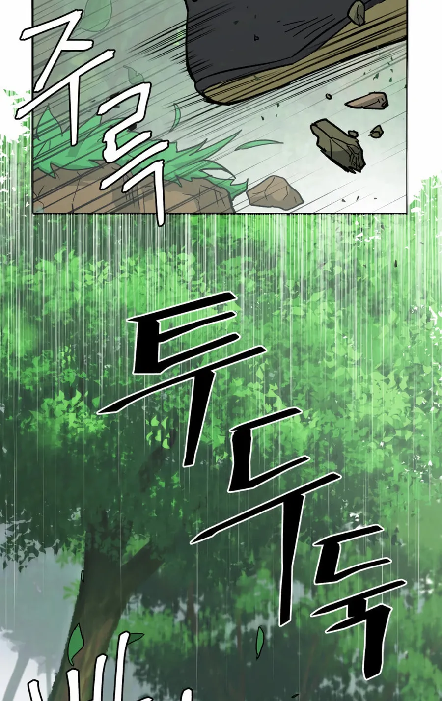 Administrator Kang Jin Lee Chapter 3 page 65 - 