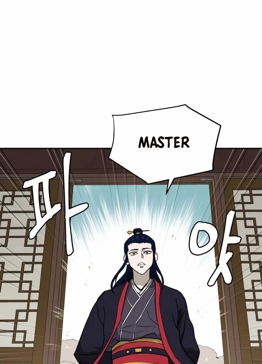 Administrator Kang Jin Lee Chapter 3 page 8 - 