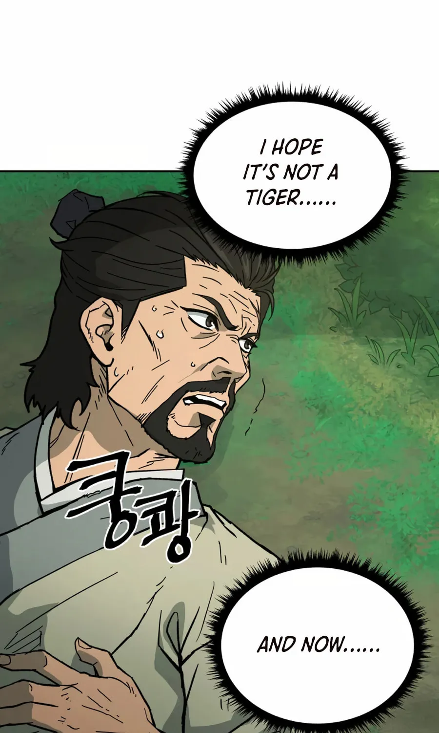 Administrator Kang Jin Lee Chapter 3 page 78 - 