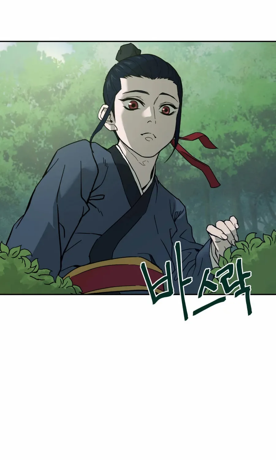 Administrator Kang Jin Lee Chapter 3 page 90 - 