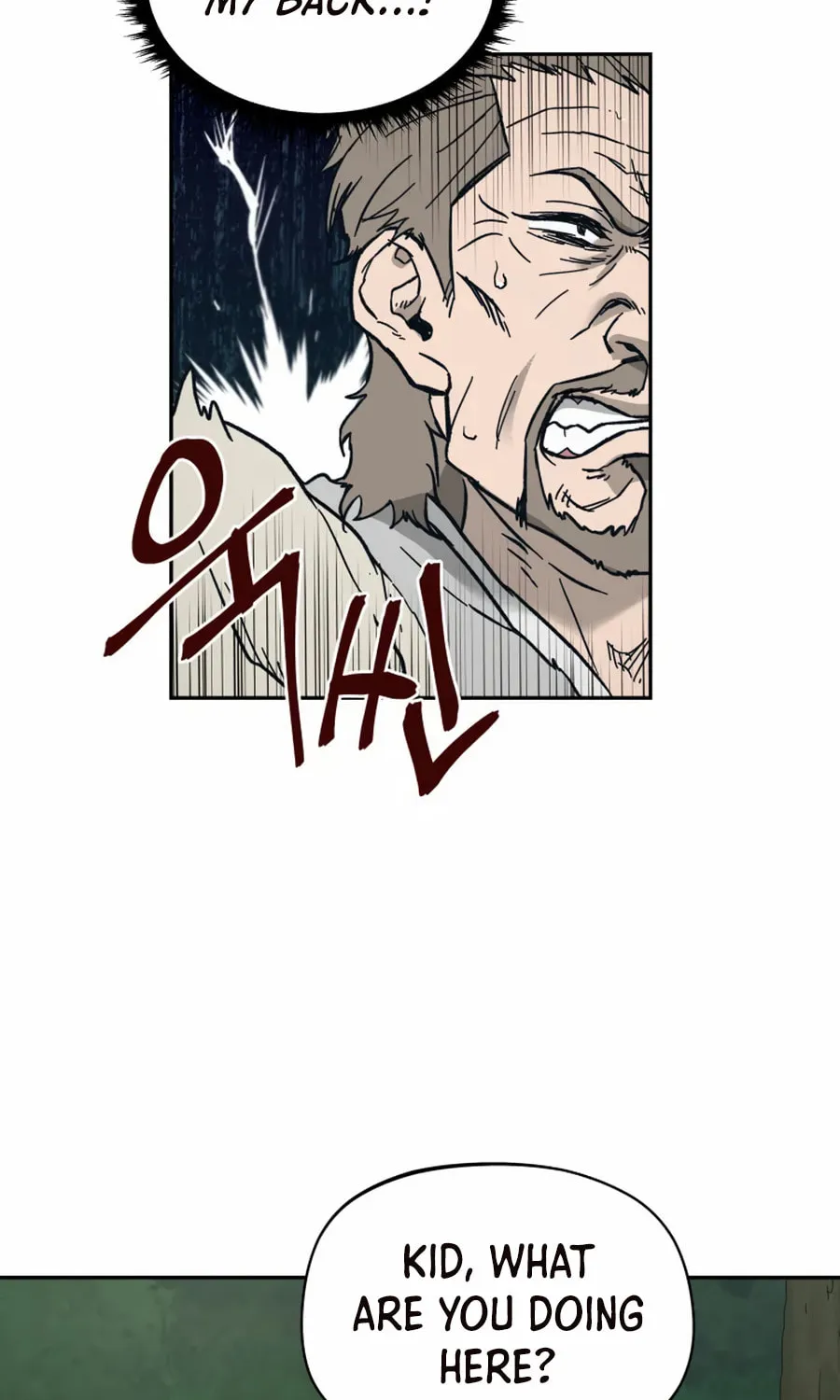 Administrator Kang Jin Lee Chapter 3 page 94 - 