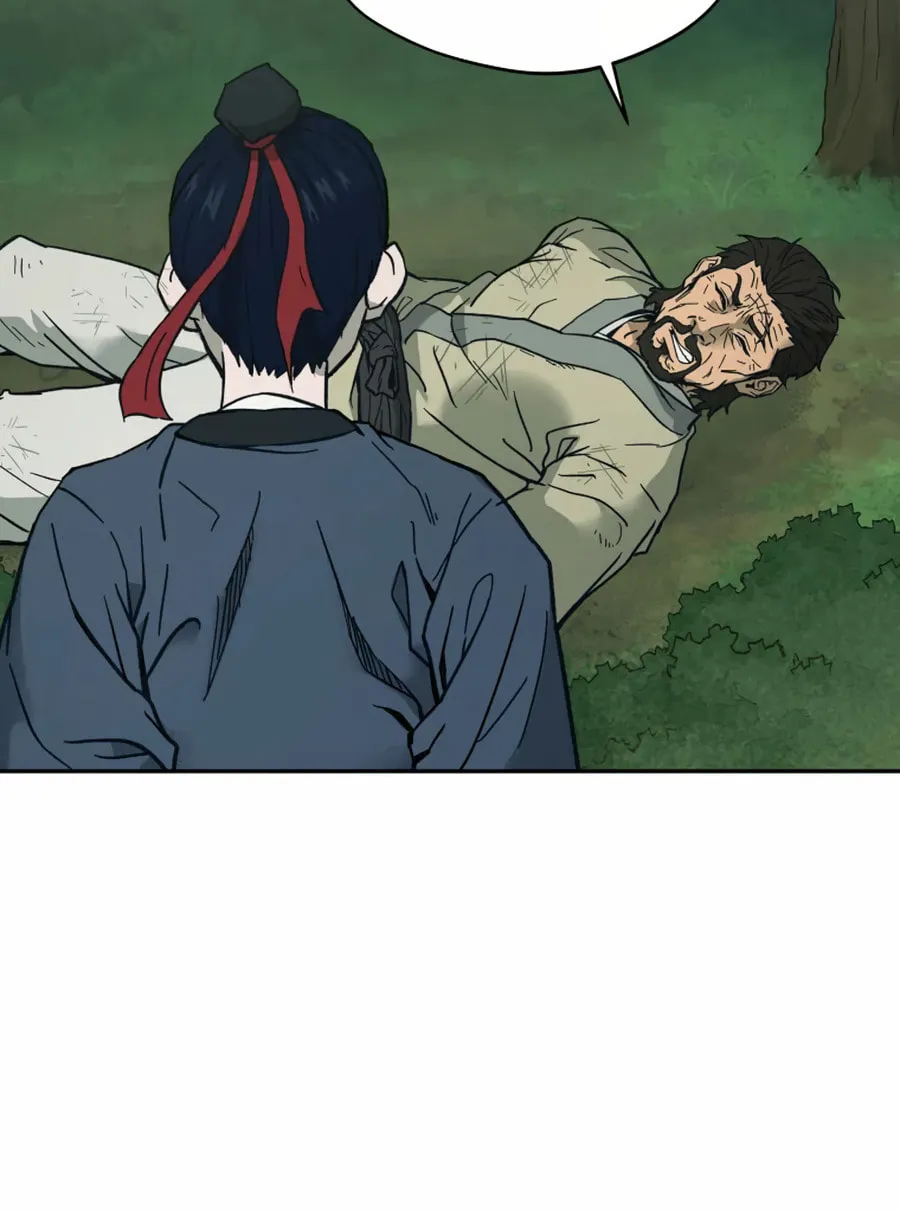 Administrator Kang Jin Lee Chapter 3 page 95 - 