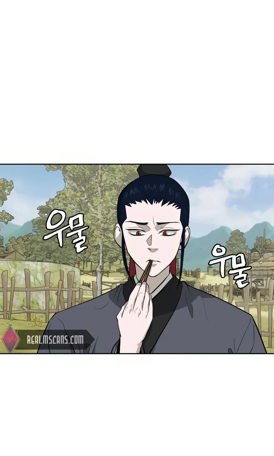 Administrator Kang Jin Lee Chapter 30 page 2 - 