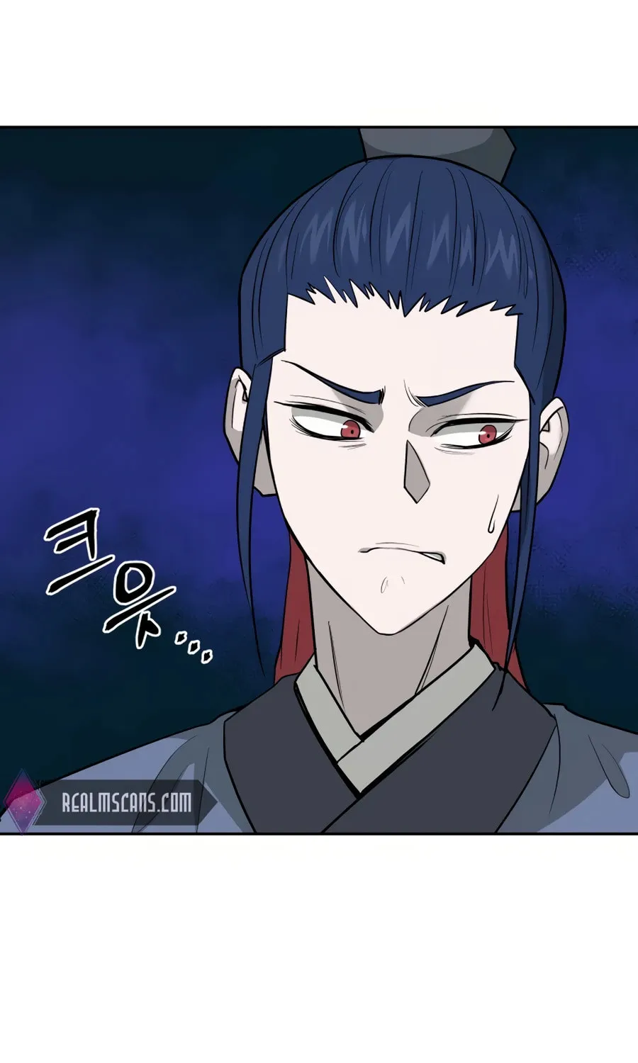 Administrator Kang Jin Lee Chapter 30 page 24 - 