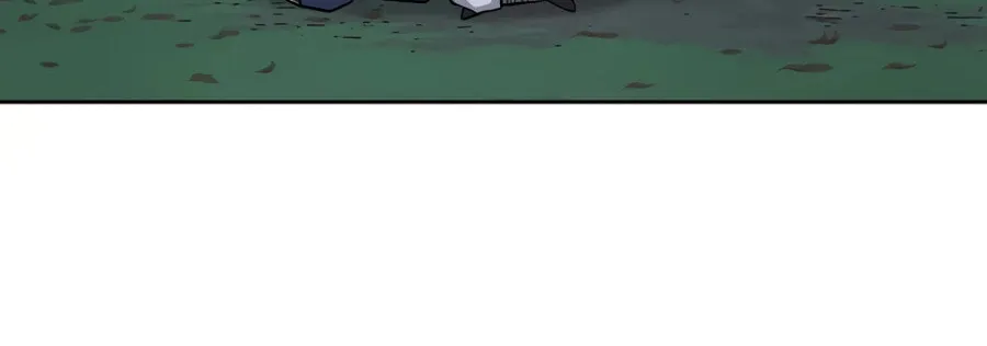 Administrator Kang Jin Lee Chapter 30 page 29 - 