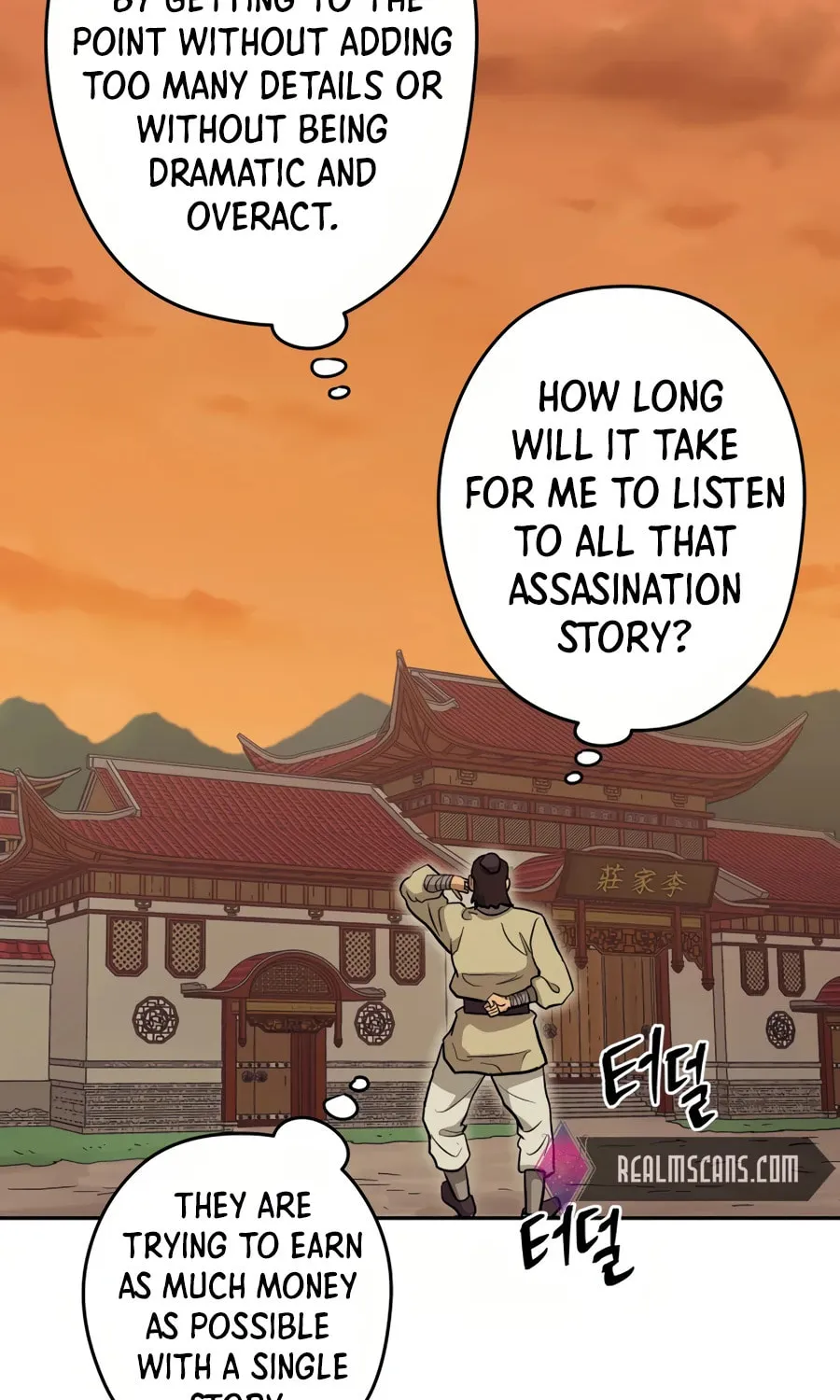 Administrator Kang Jin Lee Chapter 30 page 63 - 