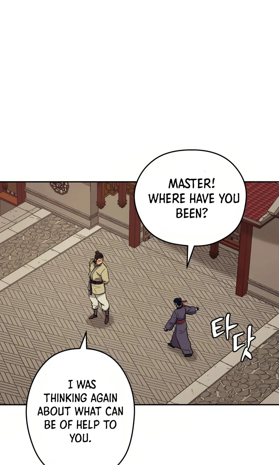 Administrator Kang Jin Lee Chapter 30 page 66 - 