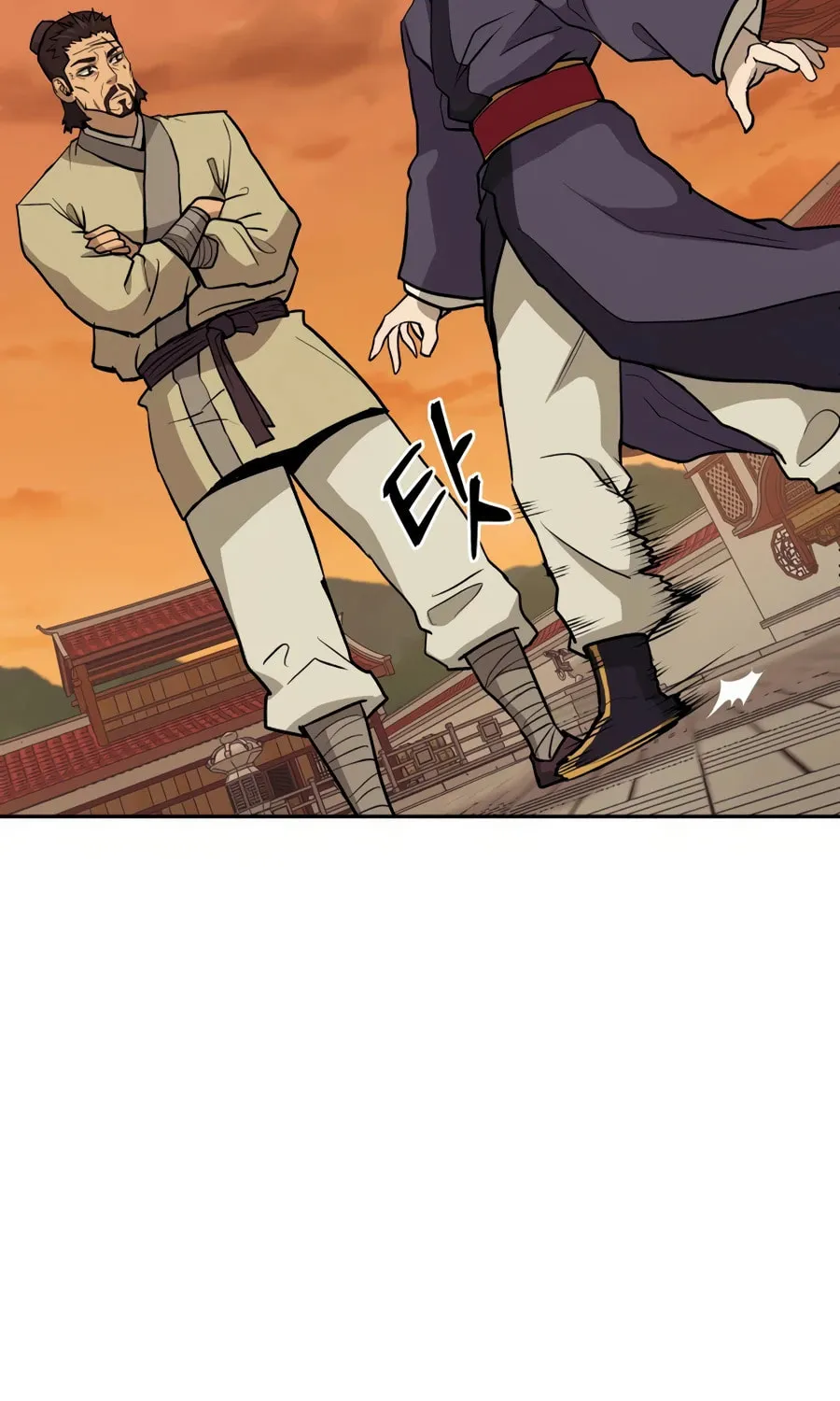 Administrator Kang Jin Lee Chapter 30 page 71 - 