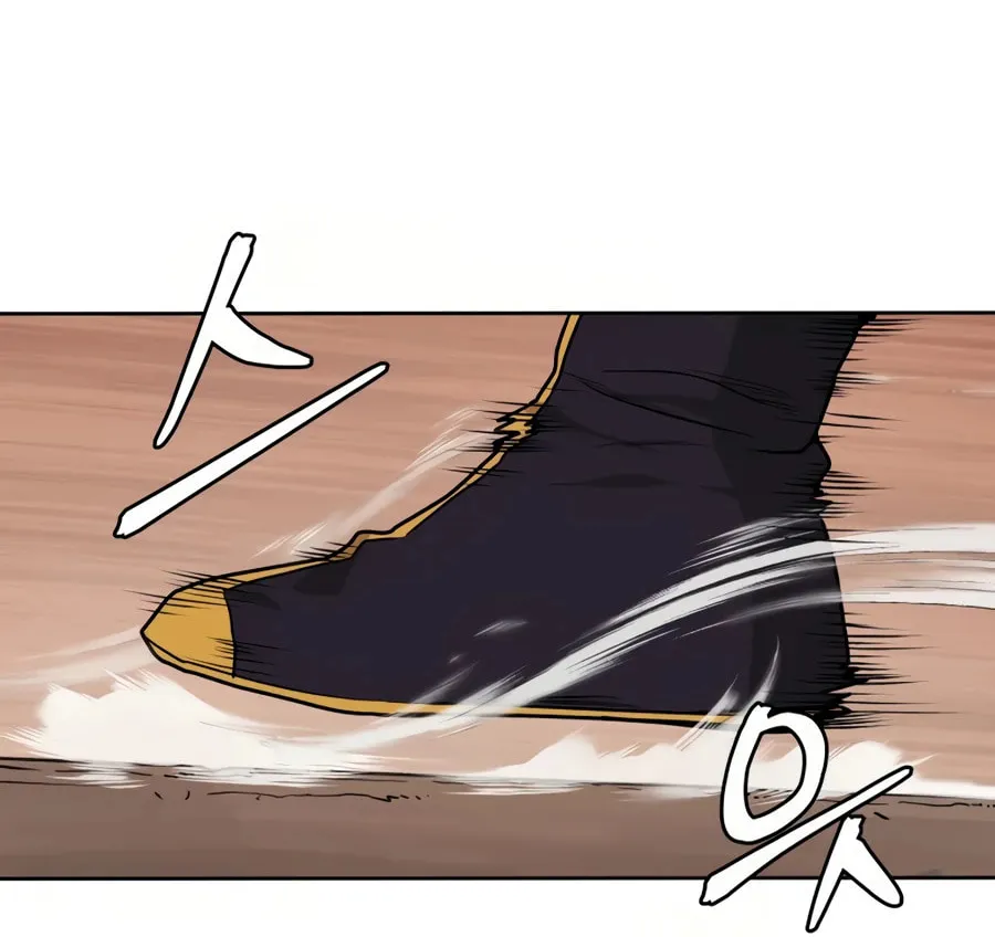 Administrator Kang Jin Lee Chapter 30 page 72 - 