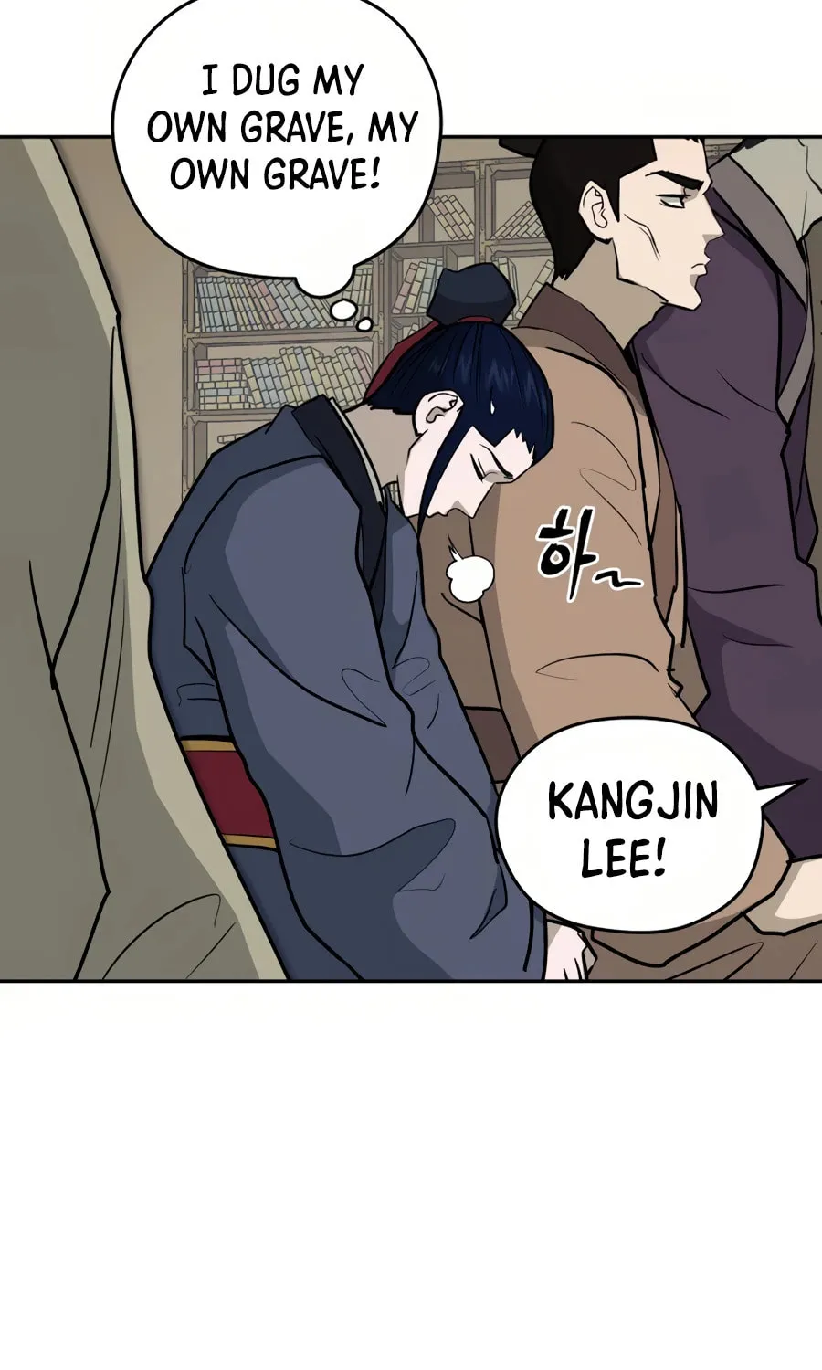 Administrator Kang Jin Lee Chapter 30 page 95 - 
