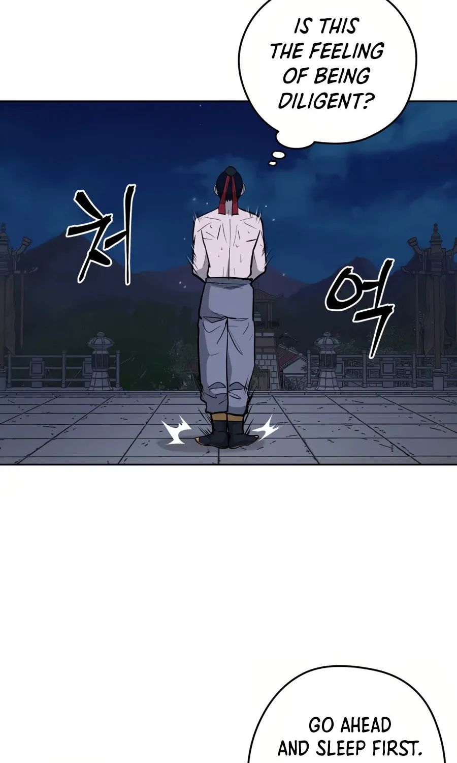 Administrator Kang Jin Lee Chapter 31 page 32 - 