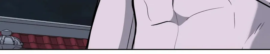 Administrator Kang Jin Lee Chapter 31 page 44 - 