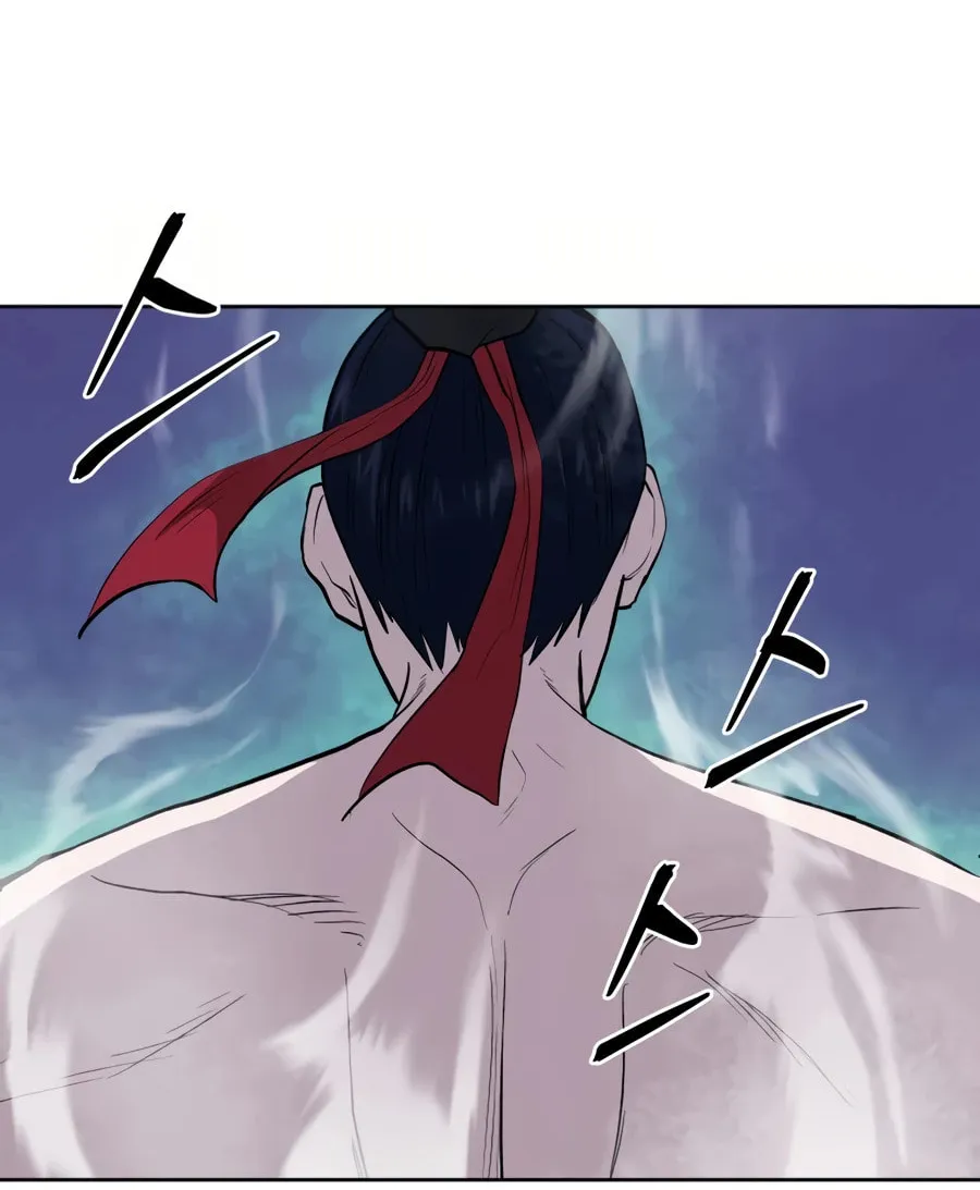 Administrator Kang Jin Lee Chapter 31 page 57 - 
