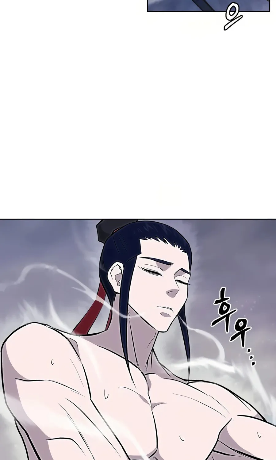 Administrator Kang Jin Lee Chapter 31 page 59 - 