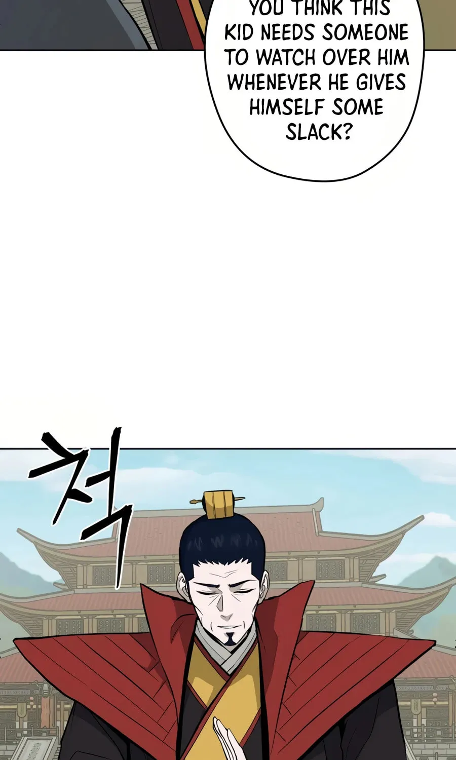 Administrator Kang Jin Lee Chapter 31 page 79 - 