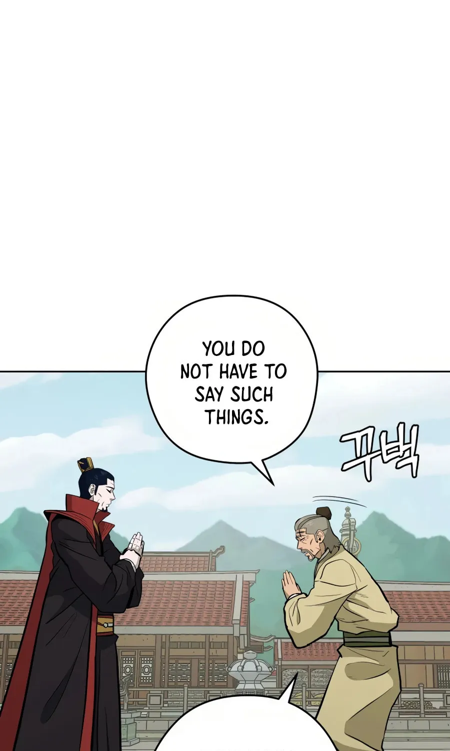 Administrator Kang Jin Lee Chapter 31 page 81 - 