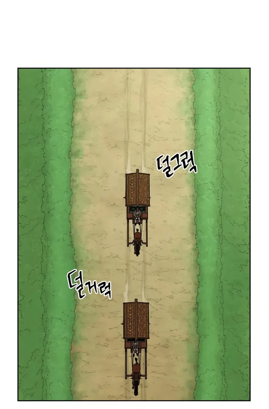 Administrator Kang Jin Lee Chapter 31 page 84 - 