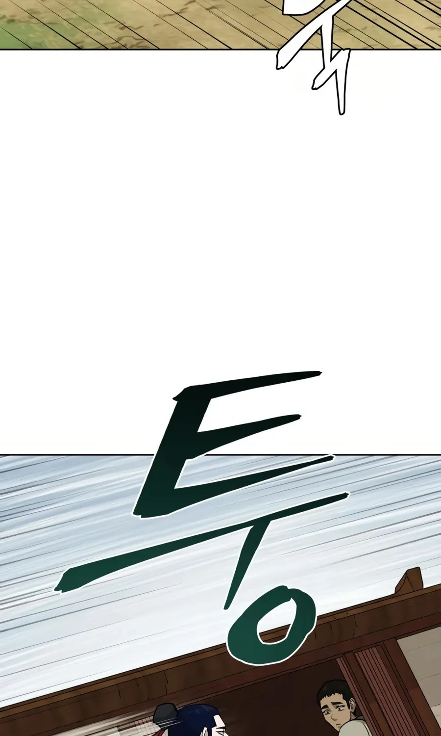 Administrator Kang Jin Lee Chapter 31 page 93 - 