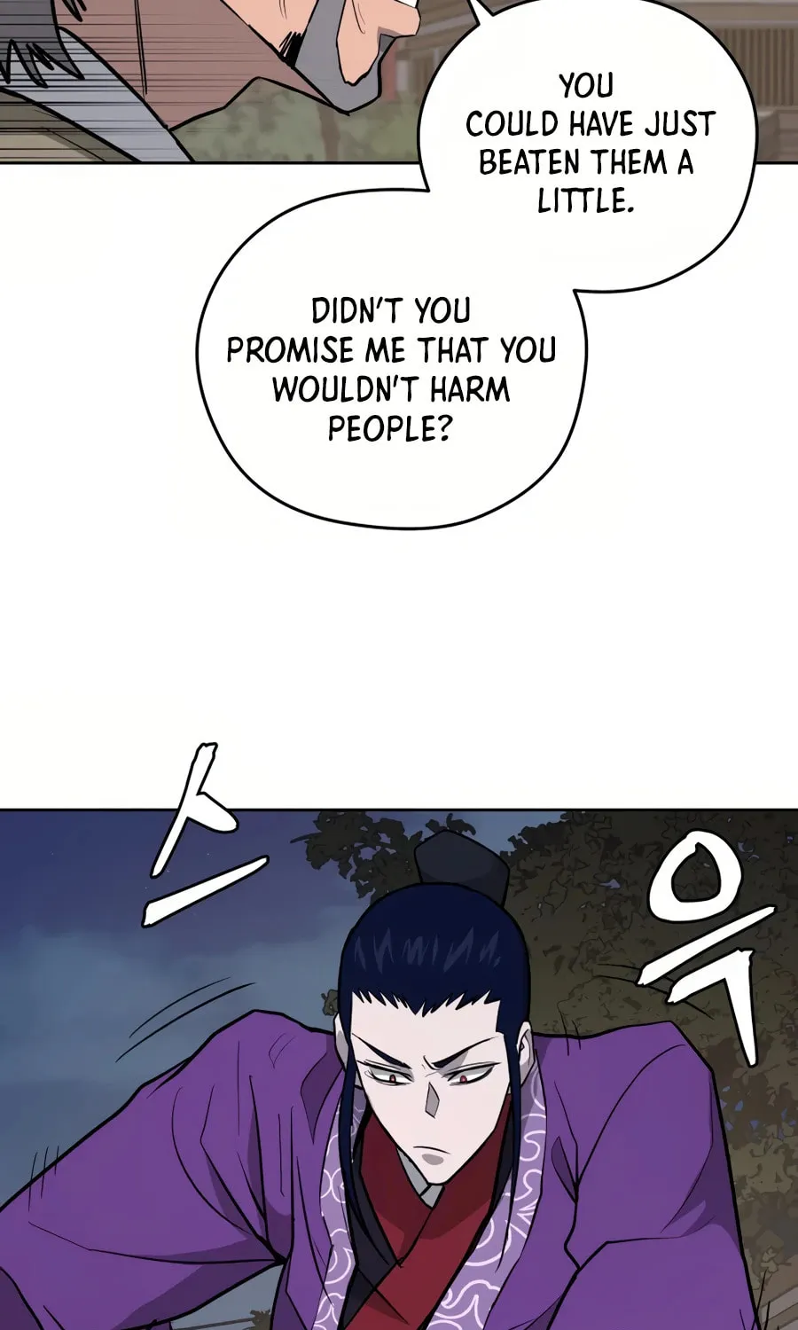 Administrator Kang Jin Lee Chapter 32 page 101 - 