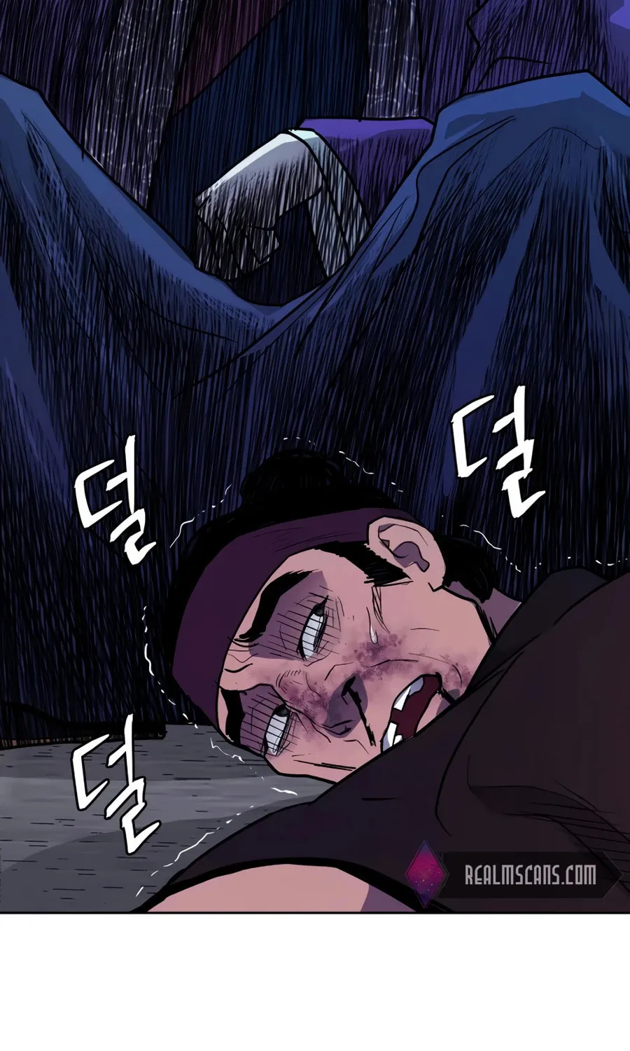 Administrator Kang Jin Lee Chapter 32 page 105 - 