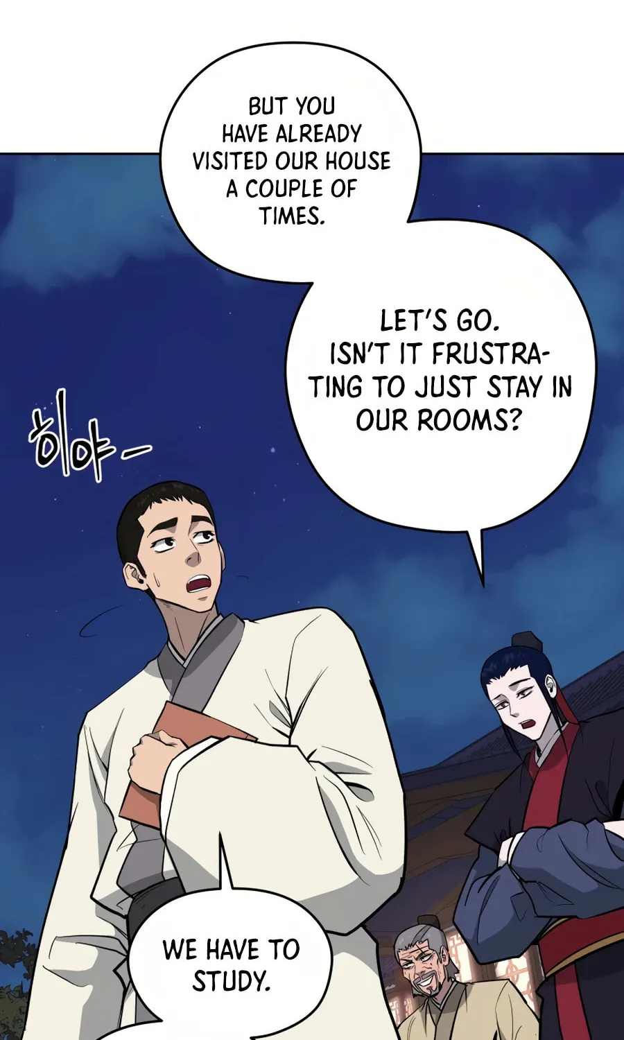 Administrator Kang Jin Lee Chapter 32 page 3 - 