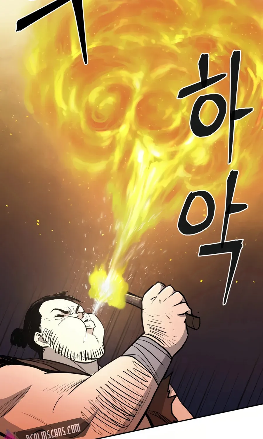 Administrator Kang Jin Lee Chapter 32 page 21 - 