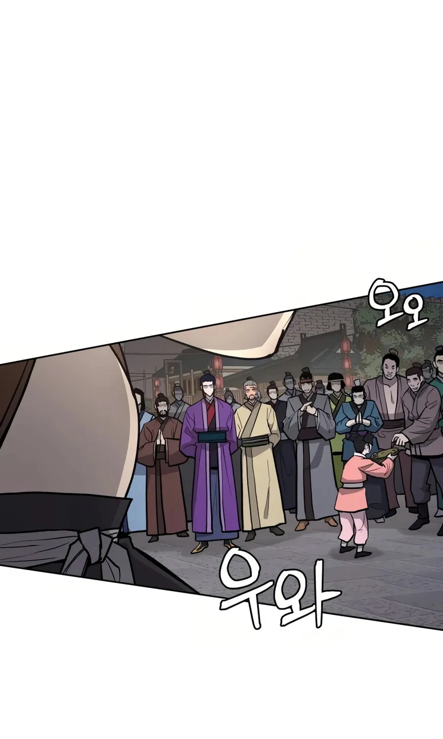 Administrator Kang Jin Lee Chapter 32 page 23 - 