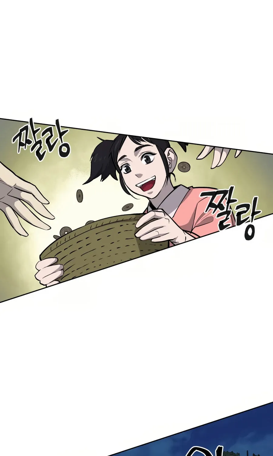 Administrator Kang Jin Lee Chapter 32 page 24 - 