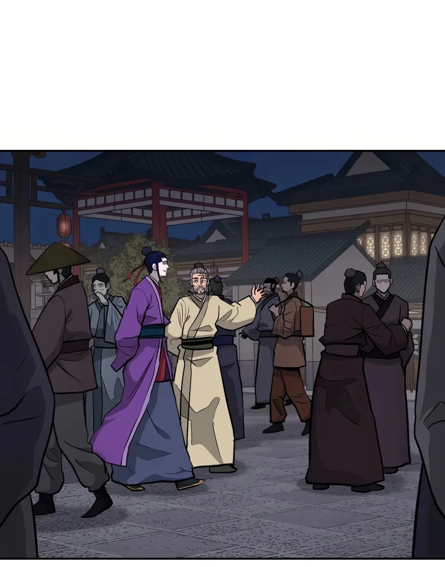 Administrator Kang Jin Lee Chapter 32 page 26 - 