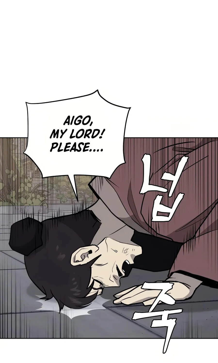 Administrator Kang Jin Lee Chapter 32 page 35 - 