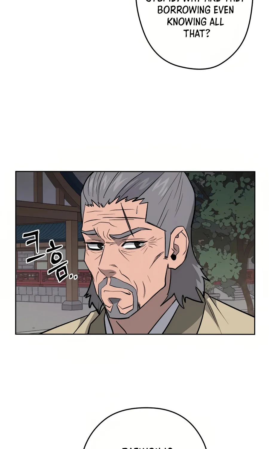 Administrator Kang Jin Lee Chapter 32 page 40 - 
