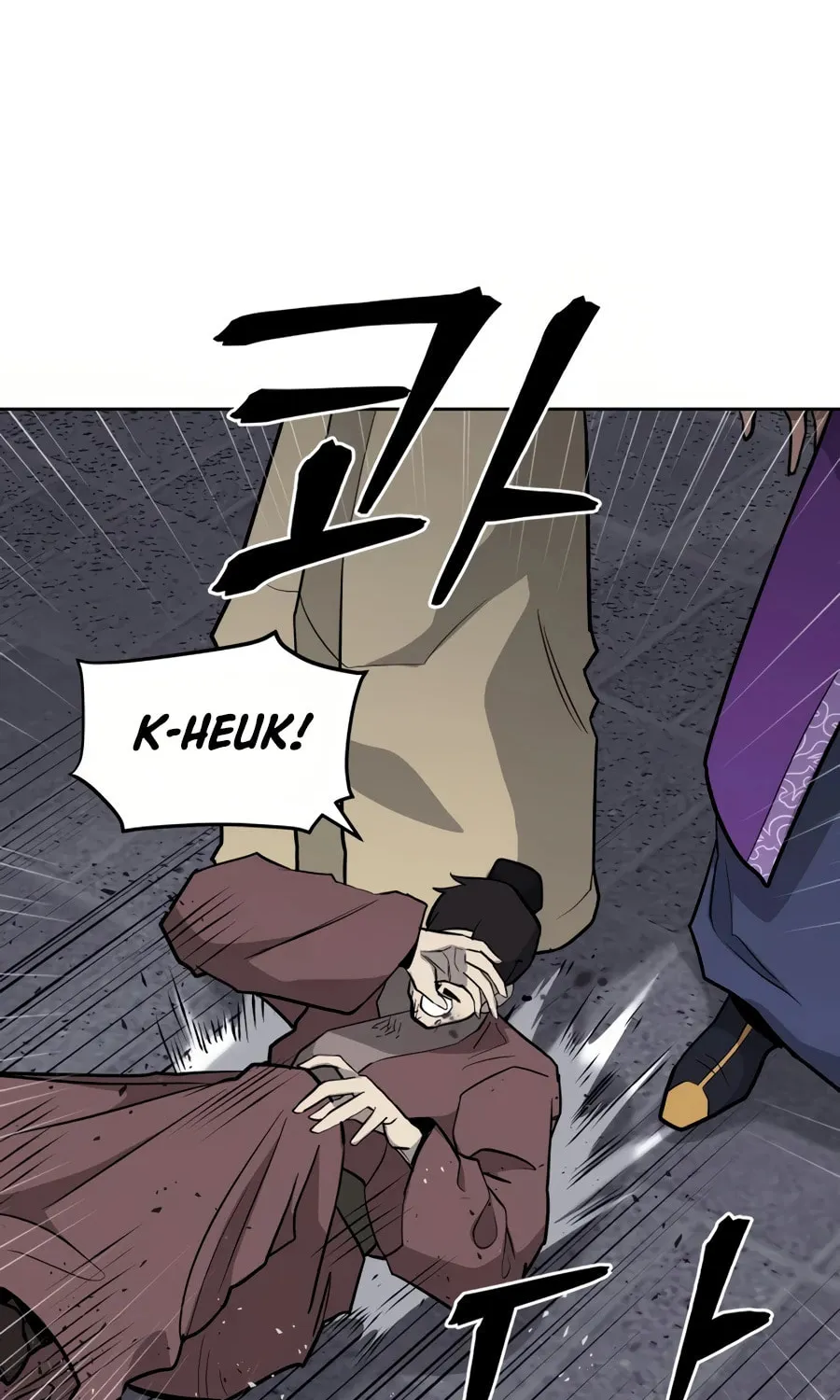 Administrator Kang Jin Lee Chapter 32 page 48 - 