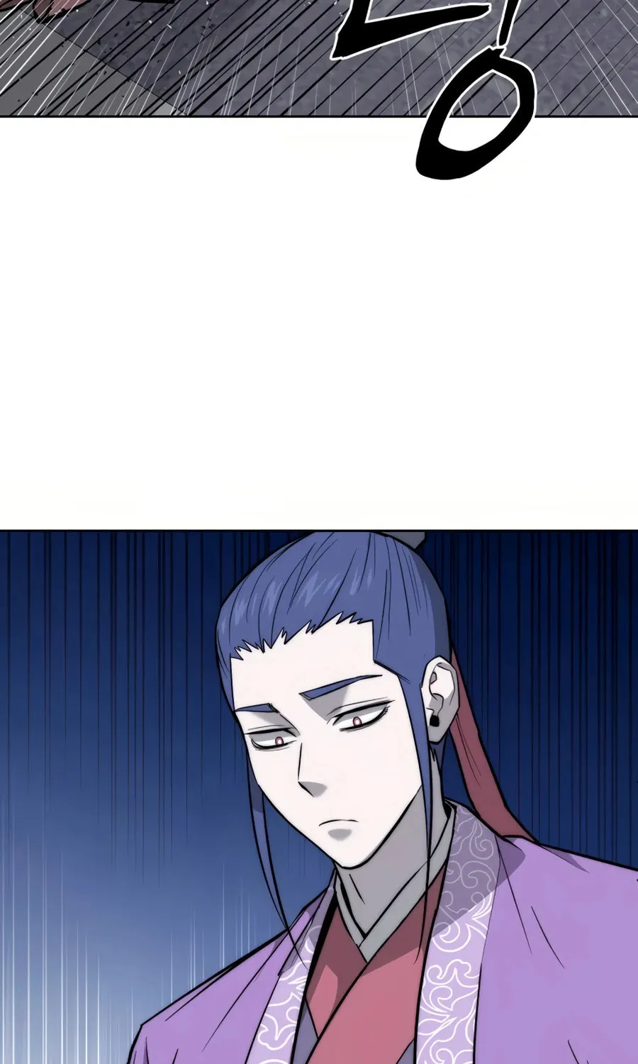 Administrator Kang Jin Lee Chapter 32 page 49 - 