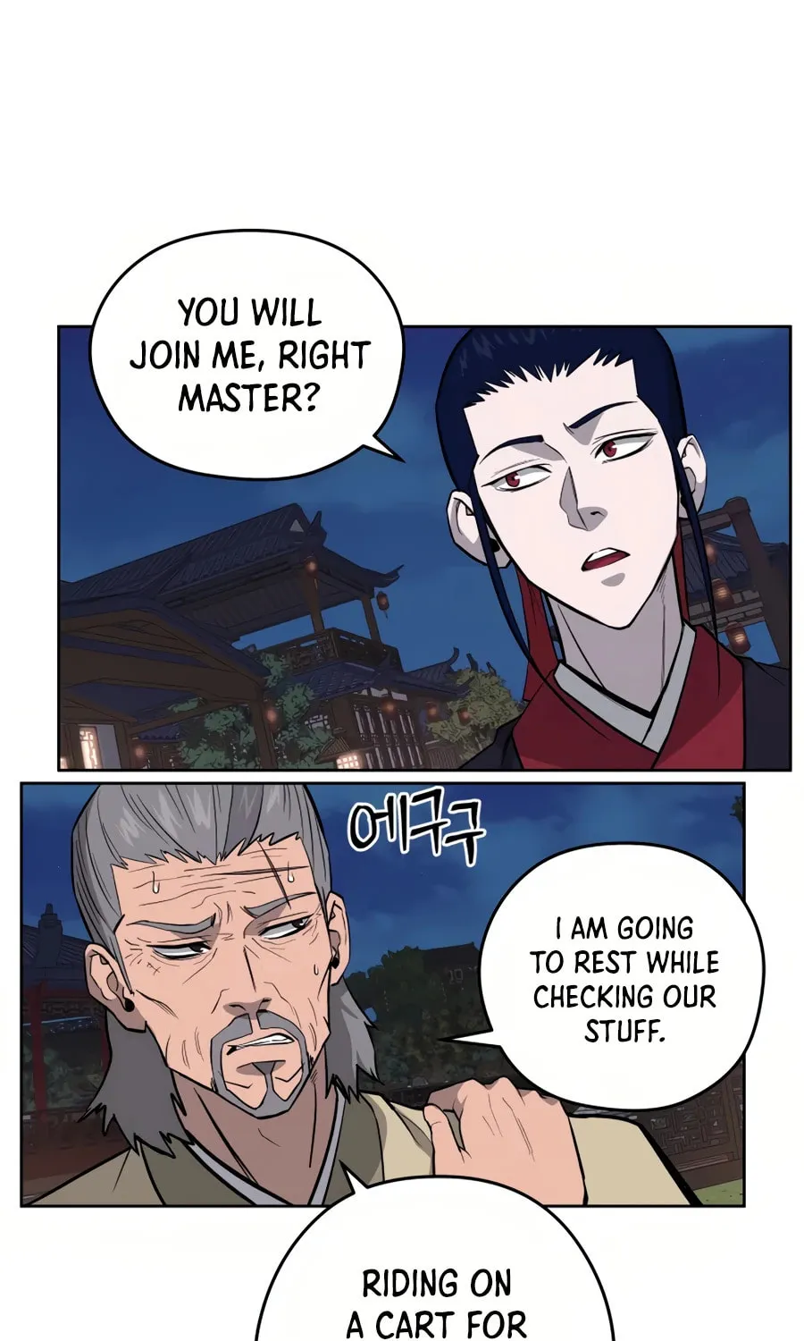 Administrator Kang Jin Lee Chapter 32 page 6 - 
