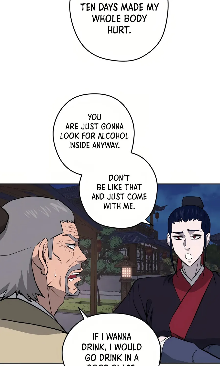 Administrator Kang Jin Lee Chapter 32 page 7 - 