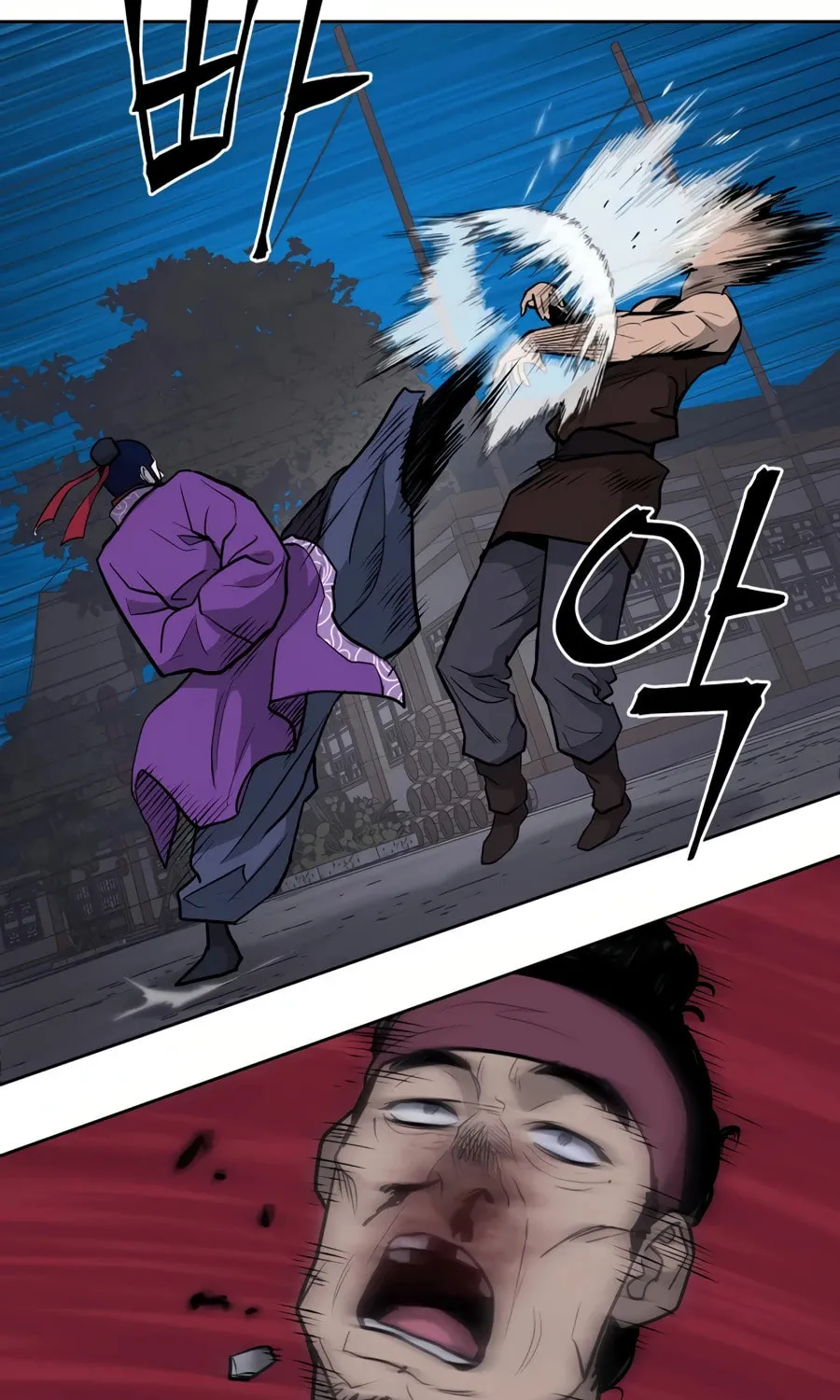 Administrator Kang Jin Lee Chapter 32 page 62 - 