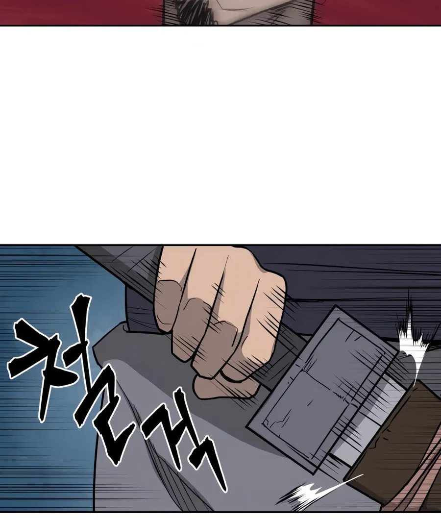 Administrator Kang Jin Lee Chapter 32 page 63 - 