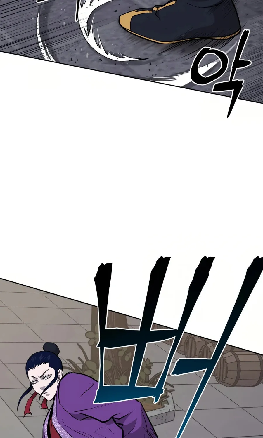 Administrator Kang Jin Lee Chapter 32 page 66 - 