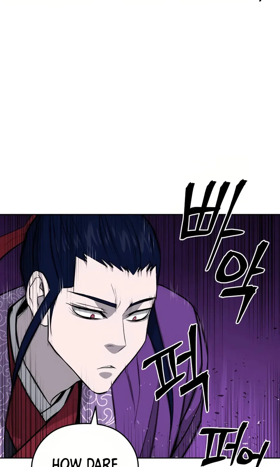 Administrator Kang Jin Lee Chapter 32 page 74 - 