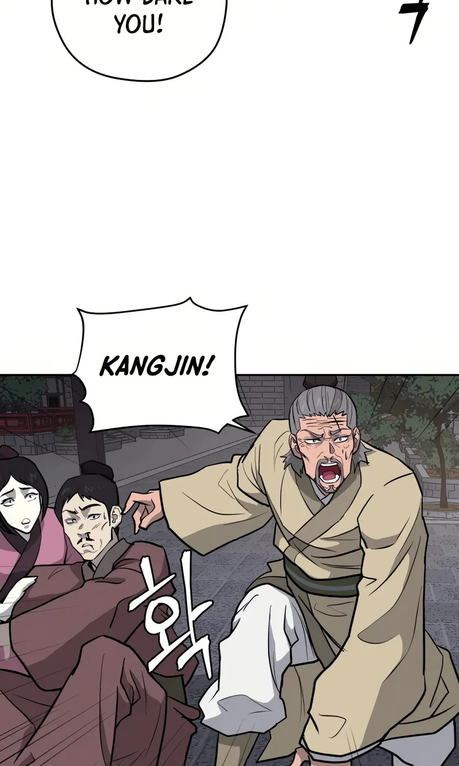 Administrator Kang Jin Lee Chapter 32 page 75 - 