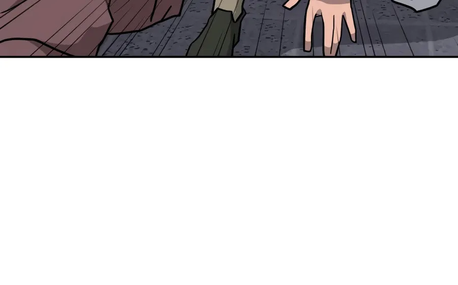 Administrator Kang Jin Lee Chapter 32 page 76 - 