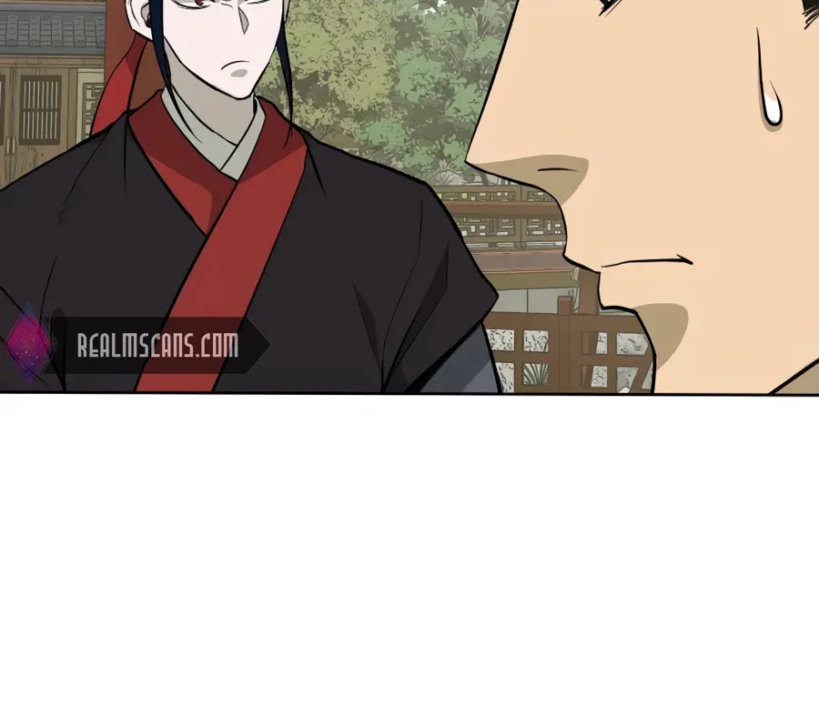 Administrator Kang Jin Lee Chapter 33 page 22 - 