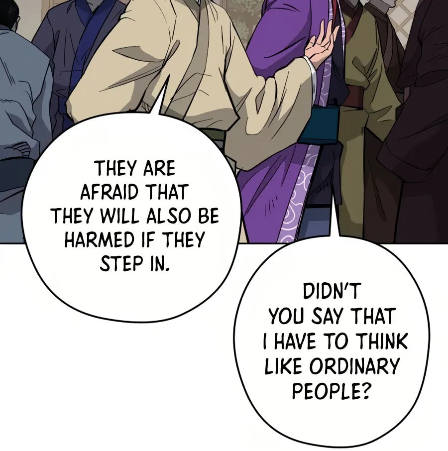 Administrator Kang Jin Lee Chapter 33 page 5 - 