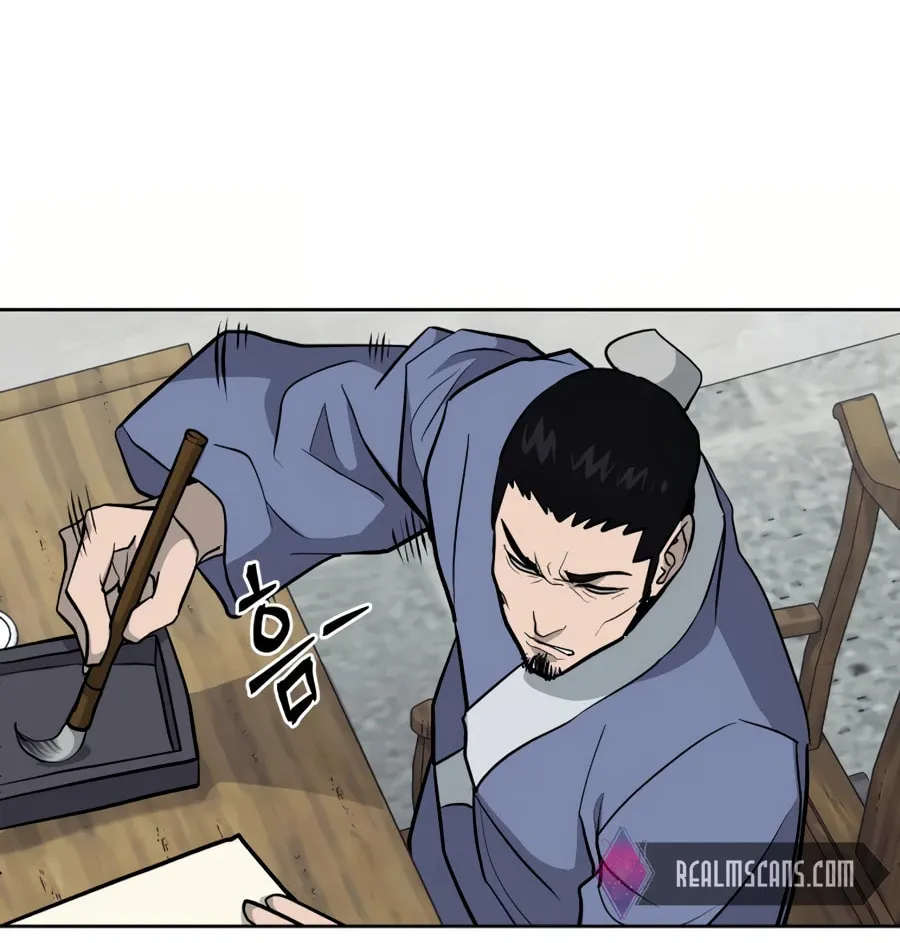 Administrator Kang Jin Lee Chapter 33 page 58 - 