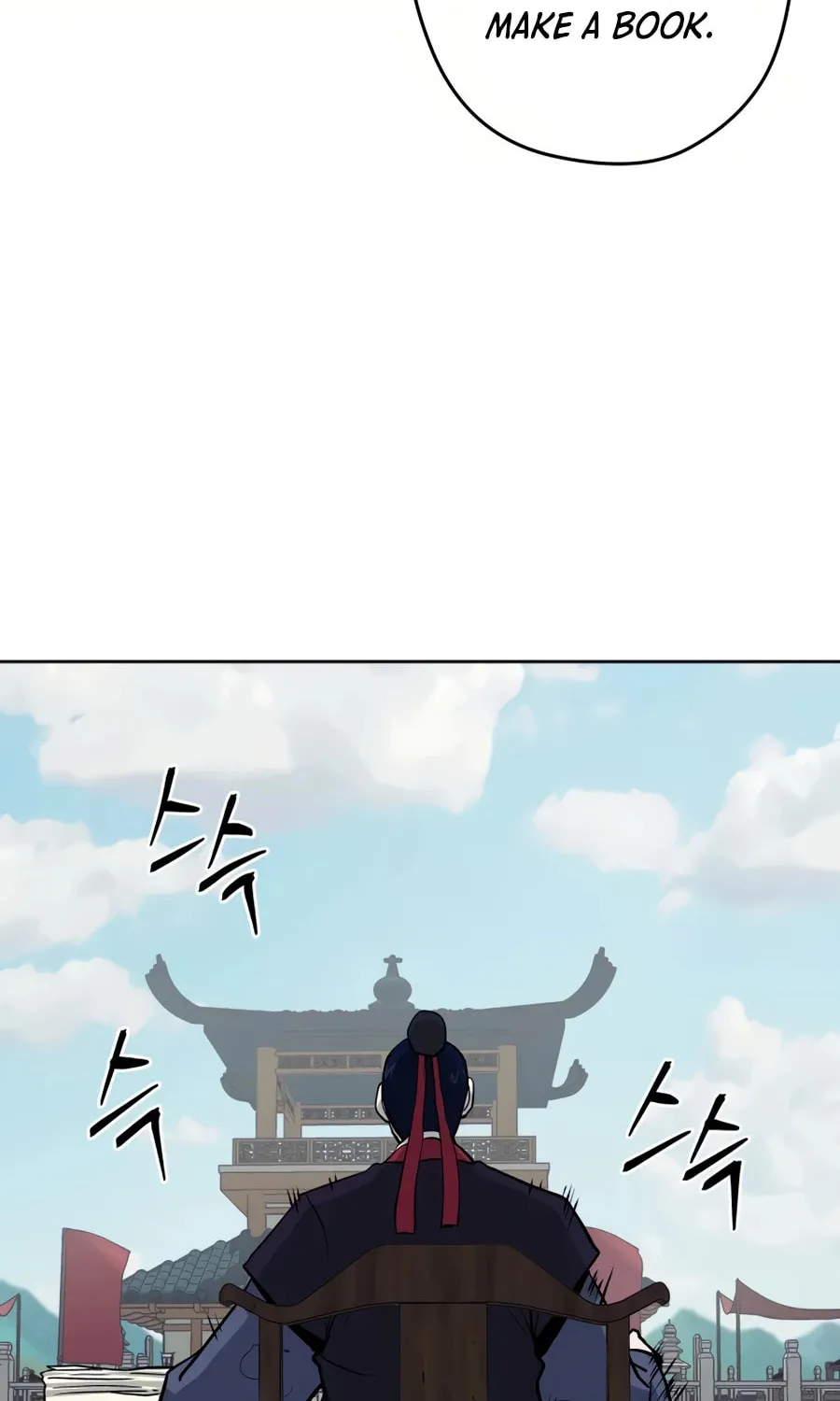 Administrator Kang Jin Lee Chapter 33 page 62 - 