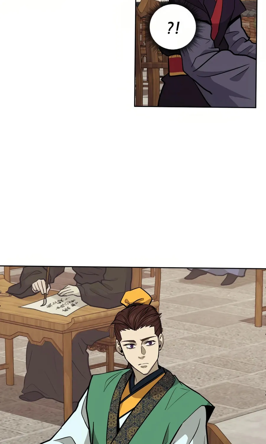Administrator Kang Jin Lee Chapter 33 page 71 - 