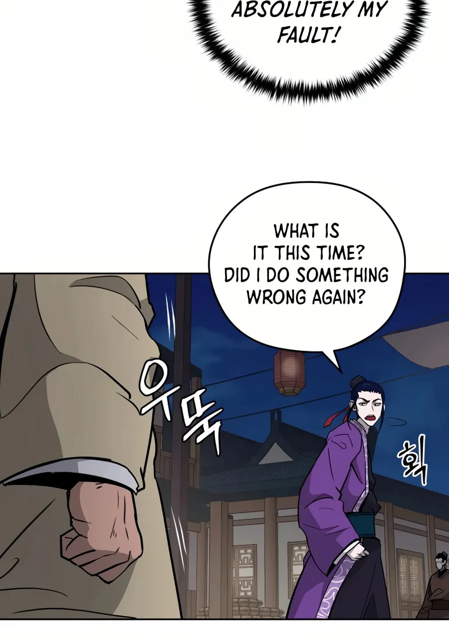 Administrator Kang Jin Lee Chapter 33 page 9 - 
