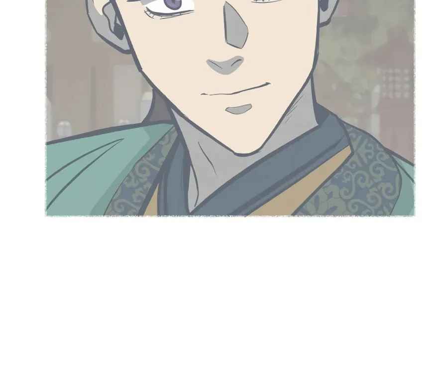 Administrator Kang Jin Lee Chapter 33 page 84 - 