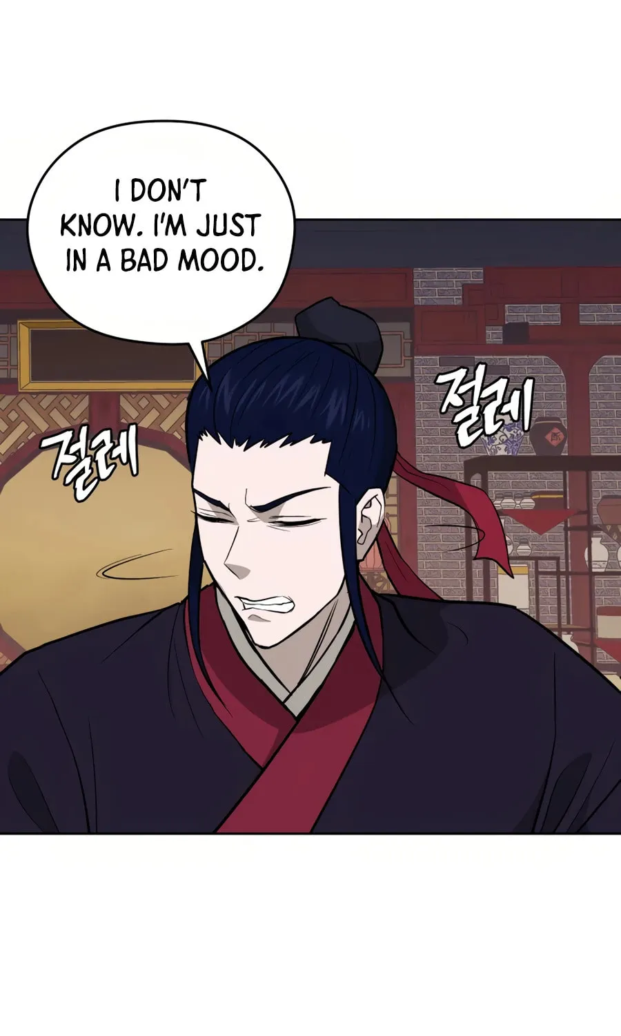 Administrator Kang Jin Lee Chapter 33 page 85 - 